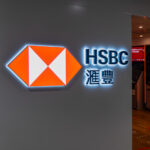 イギリス本拠のHSBC香港上海銀行オーシャンセンター支店